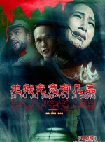 揉bbb玩bbb少妇bbb